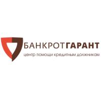 ООО БАНКРОТГАРАНТ